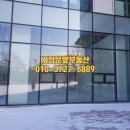 IX정문앞공인중개사사무소 이미지
