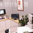 아이데코안산성포점 이미지