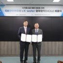수자원 이미지