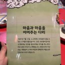 투다리 강남자곡점
