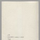 4분33초