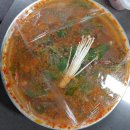 한우리해장국 이미지