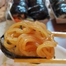 이선생까칠이김밥 이미지