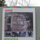 서문 부분정비 이미지