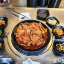 더우개 식당