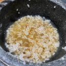 쭈꾸미화 이미지