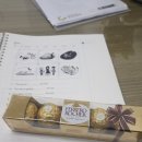 달보드레하다 이미지