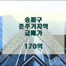 (주)대유메디칼 이미지