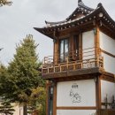 📍 백미당 삼청점 | 경복궁 북촌 한옥 뷰카페 내돈내산 후기 (늦게까지 하는 카페 / 두유 아이스크림)
