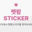 여인선약국 이미지