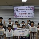 손 태권도 이미지