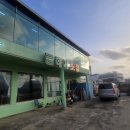 금데기식당 이미지