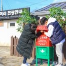 느린우체통 이미지