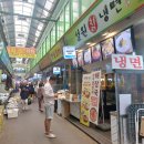 광명이발 - 충주시 안락용당길 9 | 광명이발