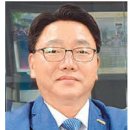 교통시스템이앤씨