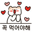 직화정 이미지