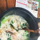 만나해물칼국수 이미지
