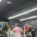 정회원 복귀했습니다 스쾃 1RM 이미지
