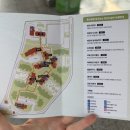 꽃내음마당공원 앞 | [용산 데이트] 서울 여름&amp;가을에 가기 좋은 곳 용산공원 포토존&amp;언타이틀드 카페 나들이 다녀온 후기〰️