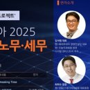 남촌치과의원 이미지