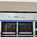 땡겨PC(인-469호) | 2025. 7월에 2