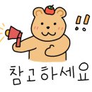 신안제분 이미지
