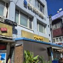 상문고등학교 학생식당 네이버블로그