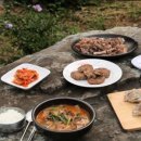 순창 흑염소고을 이미지