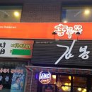 홍루몽 이미지