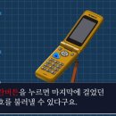 역전자동차 이미지