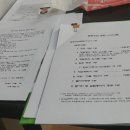 모란전통기름협동조합