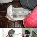 목포석유 이미지