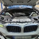 올드그레이 강남대로점 이미지