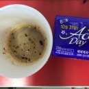 커피와함께라면 이미지