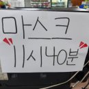 가평중앙약국 네이버블로그