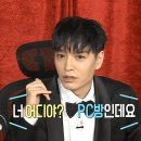 스테이유 이미지