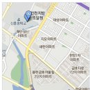 인항로24번길 Daum카페