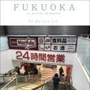 24시슈퍼마켓 이미지