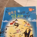 삼성안과이비인후과의원 이미지