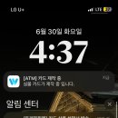 GS25야탑프리아점 | 트래블월렛 당일 재발급 후기