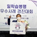 (주)케이프라이드 이미지