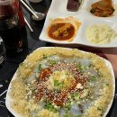 맛짱조개 네이버블로그