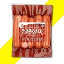 대림컨츄리 쇼핑하우