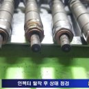 정성클리닝 이미지