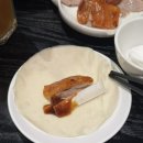 덕앤코우 네이버블로그