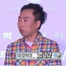 해솔프라자 | 경원재 호캉스 (경원재 주변 맛집/문보트) with 할무니👵🏻
