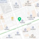 스마일존치과의원 이미지
