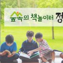 버들도서관 이미지