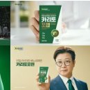 포텐 이미지