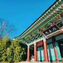 한온장군충신정문 | 아산 현충사 이순신 장군 사당 충남 여행 아이와 함께 가볼만한 곳